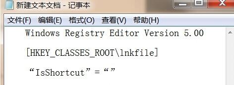 win8电脑使用win+X快捷键无法打开开始菜单怎么办?