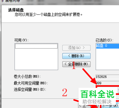 win系统下如何用HDFview来查看hdf5文件