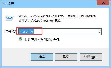 win10如何桌面右下角广告