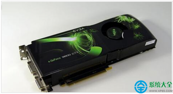 win7系统下如何提升电脑中的显卡性能?