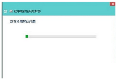 win10兼容性怎么设置?