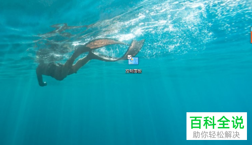 WINDOWS10系统电脑怎么还原或者重置系统