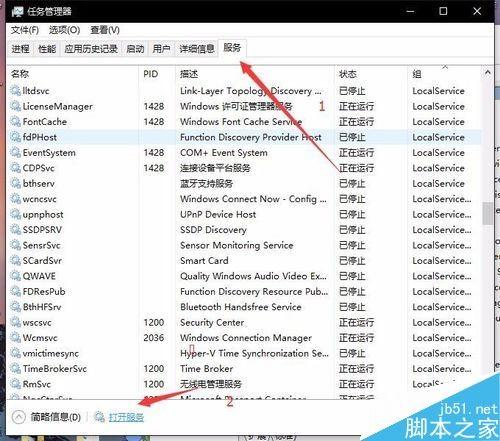 Win10更新KB4013429失败怎么办 windows10更新失败的解决方法