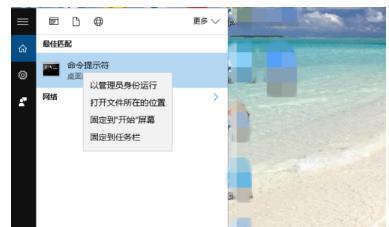 win10系统恢复资料丢失怎么办?