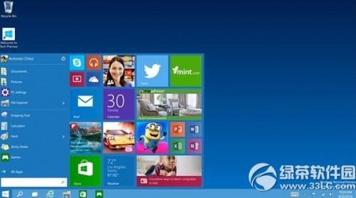 win7怎么升级win10?