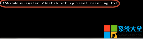 Win8.1系统网络连接\