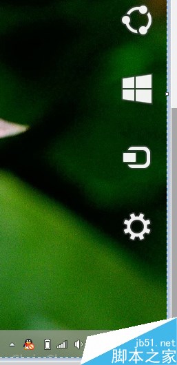win8系统怎么调屏幕亮度  win8调节屏幕亮度的四种方法