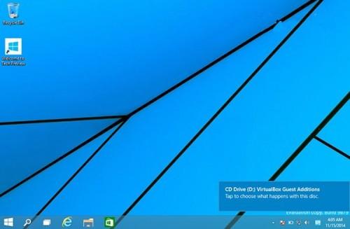 Win10系统更改通知信息出现的位置的方法介绍