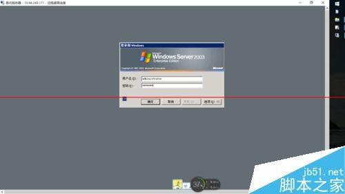 Windows10远程桌面连很慢该怎么办?