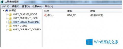 Win8系统桌面图标总是成双显示怎么办