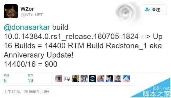 Win10一周年更新RTM正式版本号猜测 或定为14400?