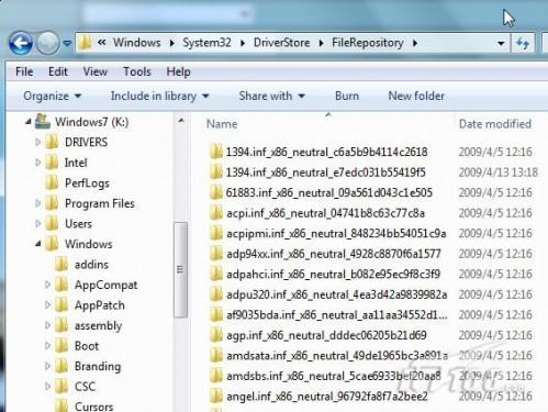 Windows 7内置了多少种驱动程序?