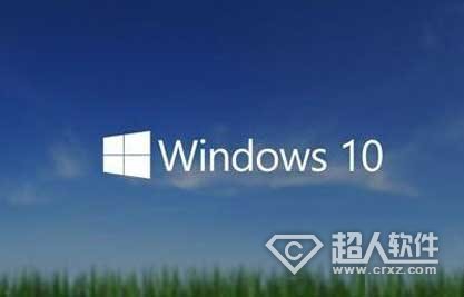 Win10系统怎么用虚拟磁盘安装和卸载