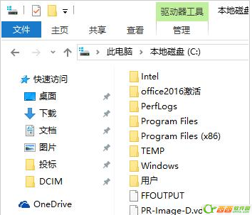 win10 UserManager 总是被禁用怎么办