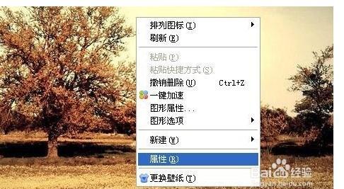 Win10如何清除使用痕迹及浏览记录?
