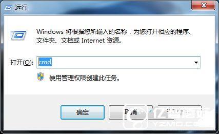 Win7打开U盘提示\