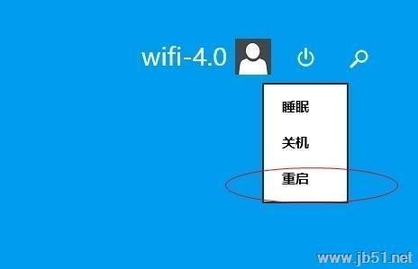 win8键盘灯亮着但是不能打字怎么办?win8键盘灯亮无法打字的解决方法