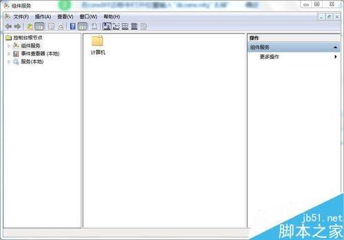 win7右下角无线标识显示打着红叉实际可以上网怎么解决?