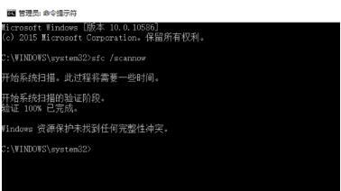 win10系统恢复资料丢失怎么办?