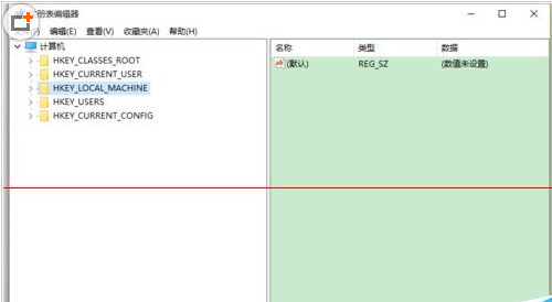 win10如何设置护眼绿