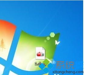 win7系统中如何打开dmg文件?