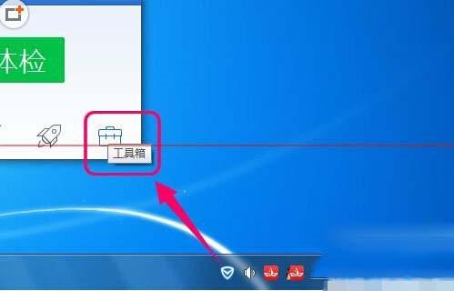 win10升级助手登录失败怎么办 win10升级助手不能登录解决办法