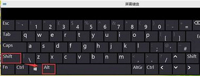 win10输入法怎么切换?