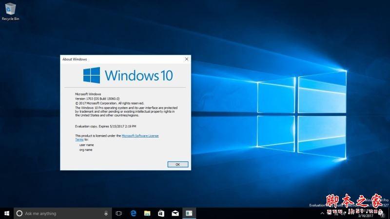 Win10创意者更新 Build 15060快速预览版更新修复内容汇总