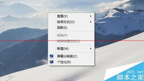 win10怎么把默认的英文系统修改成中文系统?