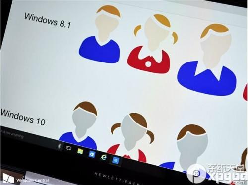 win10新增了哪些表情