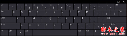 Windows8中常见疑问和解决的办法
