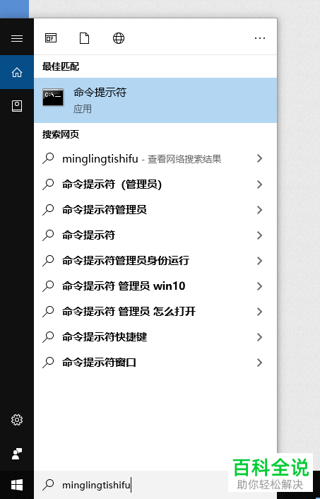 win10系统双击后打不开此电脑或文件夹怎么办