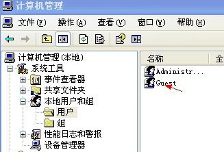 win7局域网共享需要密码的原因