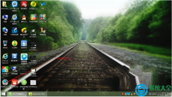 win7系统开机提示nvstreamsvc.exe应用程序错误怎么办?