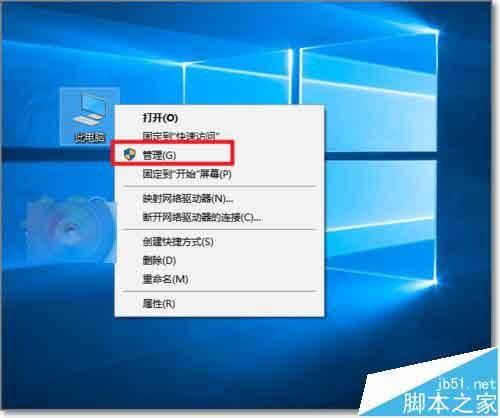 win10任务栏电源图标不见了或者显示灰色该怎么办?