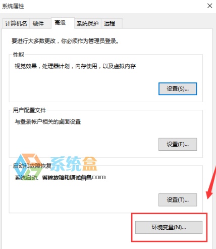 Win10怎么安装CAD2006?