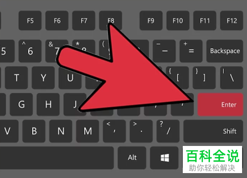 Win系统电脑中怎么对JAR文件进行解压