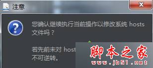 win10系统下应用商店打不开怎么办？win10系统下打不开谷歌应用商店的两种解决方法