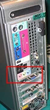 Win7耳机没声音怎么办图文解决方法