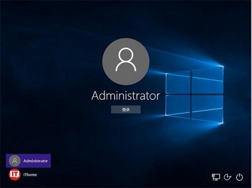 win10无法使用内置管理员账户打开浏览器怎么办