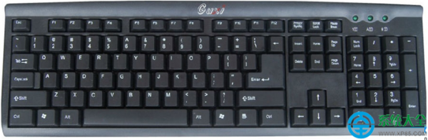 Win7系统任务栏没显示QQ图标却可以接收离线文件怎么办