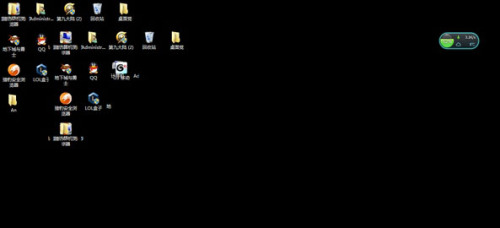 win8.1系统桌面壁纸变黑怎么处理