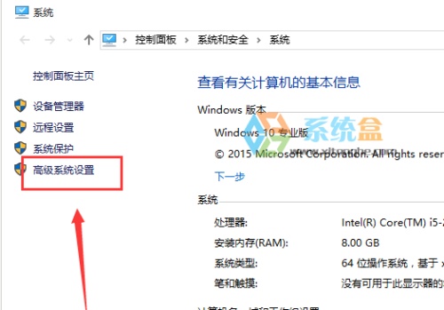 Win10怎么安装CAD2006?