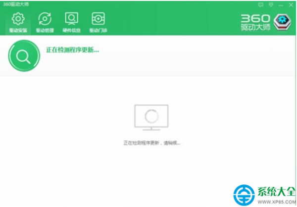 win7系统开机提示nvstreamsvc.exe应用程序错误怎么办?