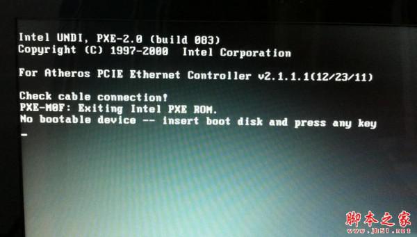 win7系统电脑开机出现No bootable device的原因及解决方法