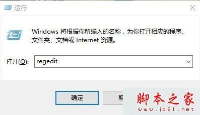 win10系统下文件夹无法自动刷新怎么办？windows10系统下文件夹无法自动刷新的解决方法