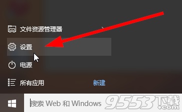 win10怎么恢复原来系统