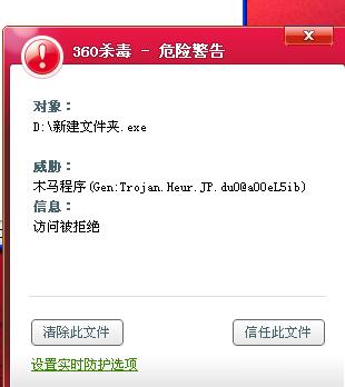 win7系统U盘里文件找不到该怎么办