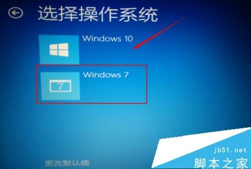 win10自动修复无法修复你的电脑怎么办?
