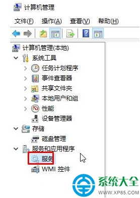 win10系统开始屏幕打不开的解决办法